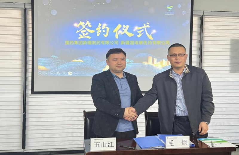 1712472125180974.png 1712472125180974.png