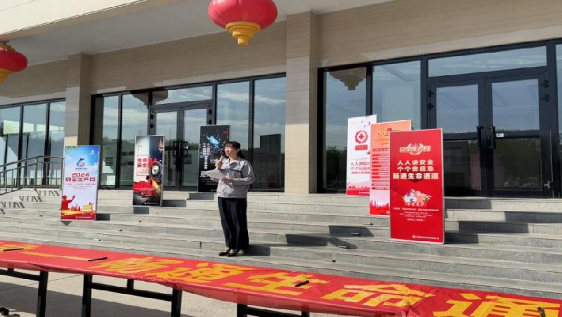 1719393261109070.png 1719393261109070.png