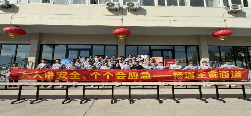 1719393523501043.png 1719393523501043.png