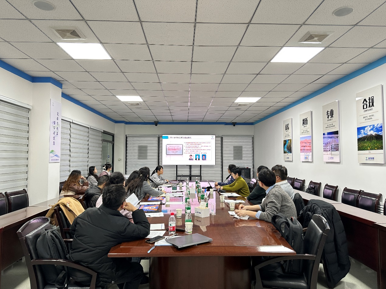 1733995424325907.png 新聞圖片1.png